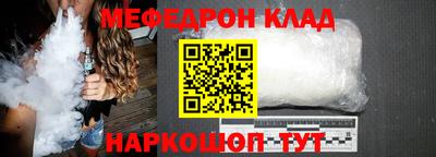 винт Свободный