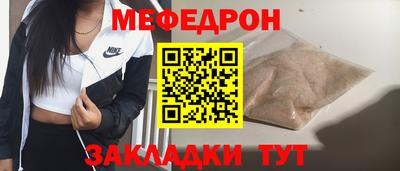 mdpv Севастополь