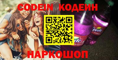 круглые Северобайкальск