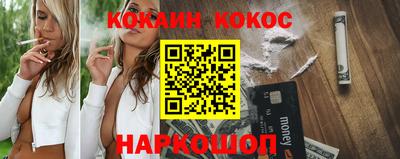 mdpv Севастополь