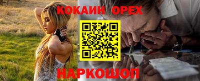 mdpv Севастополь