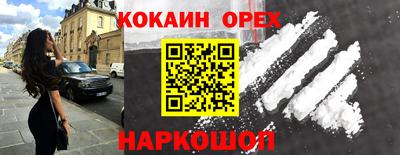 круглые Северобайкальск