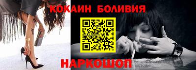 винт Свободный