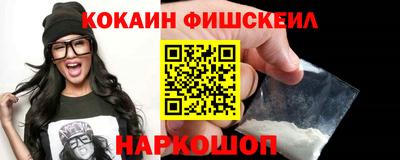 mdpv Севастополь