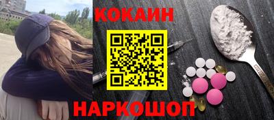 mdpv Севастополь