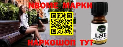 винт Свободный