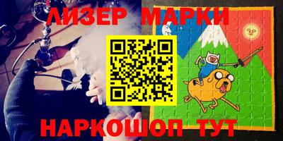 винт Свободный