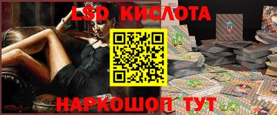 круглые Северобайкальск
