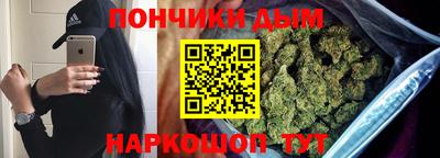 круглые Северобайкальск