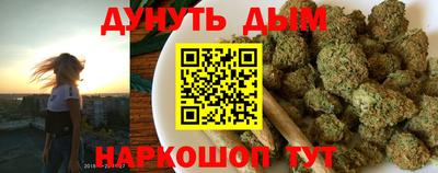 винт Свободный