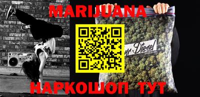 mdpv Севастополь