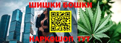 винт Свободный