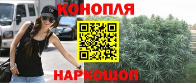 круглые Северобайкальск