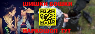круглые Северобайкальск