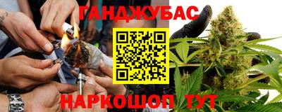 круглые Северобайкальск