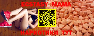 mdpv Севастополь