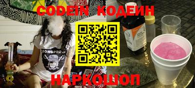 mdpv Севастополь