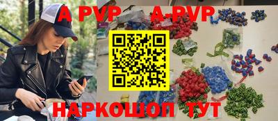 круглые Северобайкальск