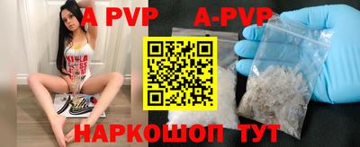 круглые Северобайкальск