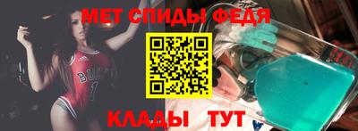 mdpv Севастополь