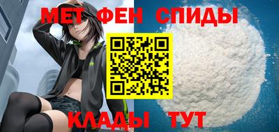 винт Свободный