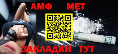 mdpv Севастополь