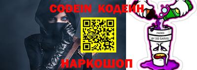 mdpv Севастополь