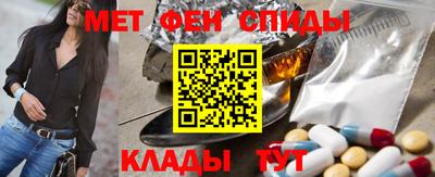 винт Свободный