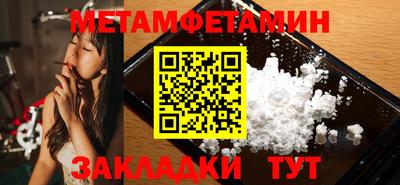 mdpv Севастополь