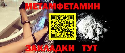 винт Свободный