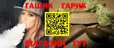 винт Свободный