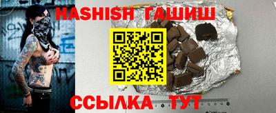 винт Свободный