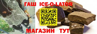 mdpv Севастополь