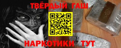 винт Свободный
