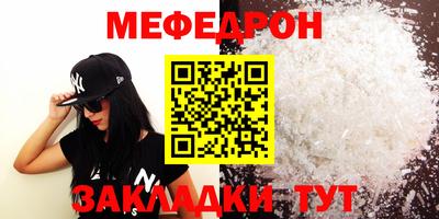 винт Свободный