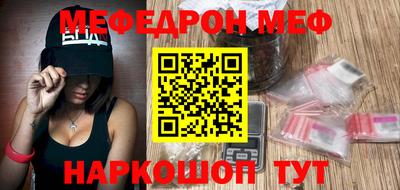 винт Свободный