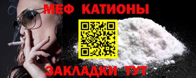 круглые Северобайкальск