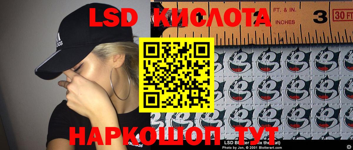 Марки NBOMe  Марки N-bome 1500мкг  Вход с VPN  Рязань  Марки N-bome 1500мкг 